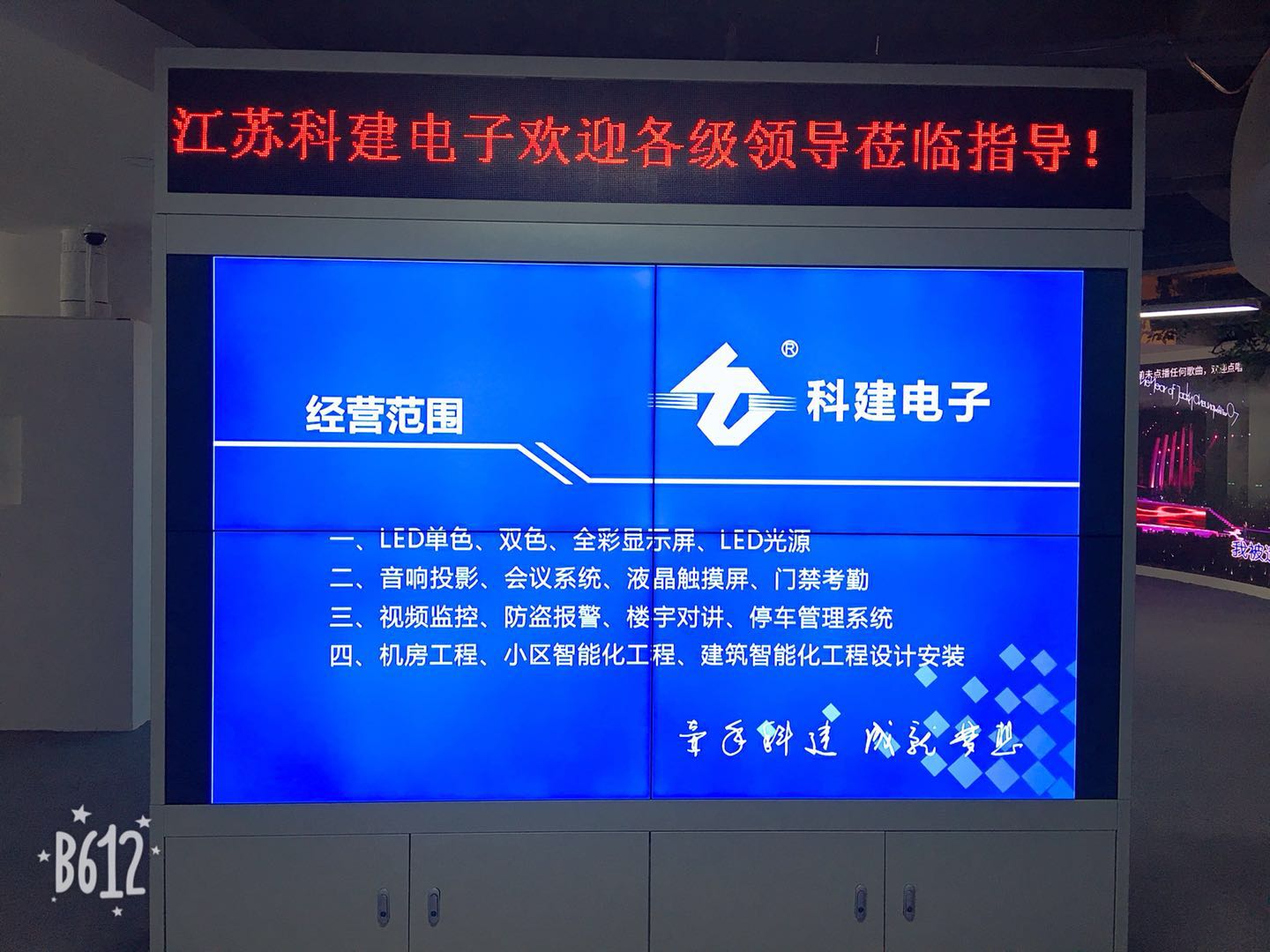 춫·29  6¥